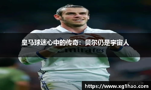 博鱼