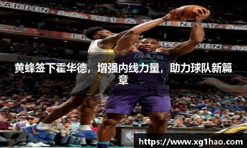 博鱼官方网站