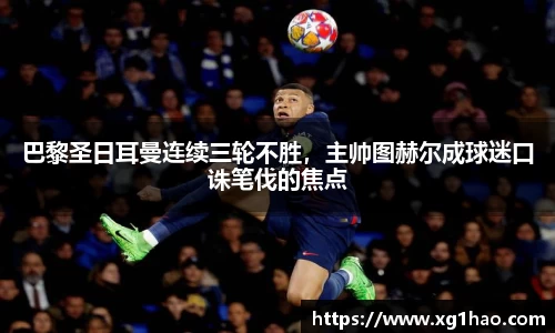 boyu博鱼体育官网