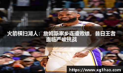 博鱼boyu官方网站