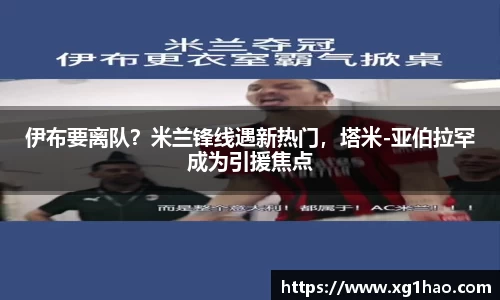 博鱼