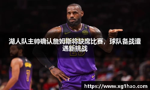 博鱼官方网站
