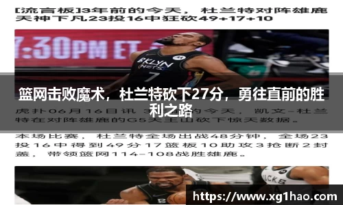boyu博鱼体育官网