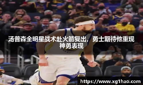 boyu博鱼体育官网