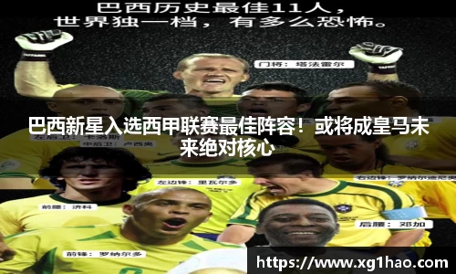 博鱼