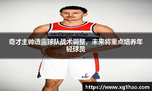 博鱼官方网站