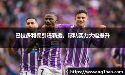 博鱼官方网站