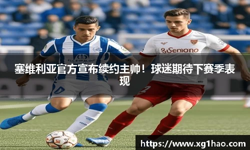 博鱼boyu官方网站