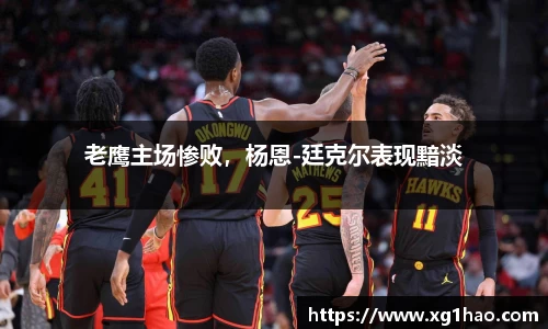 博鱼boyu官方网站