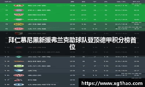 boyu博鱼体育官网