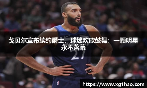 博鱼官方网站