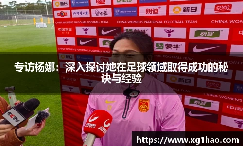 博鱼boyu官方网站
