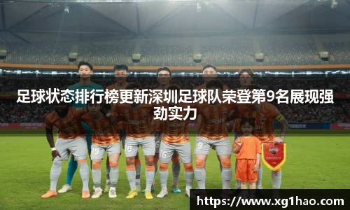 博鱼boyu官方网站