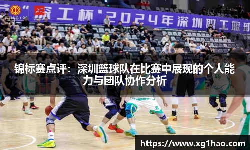 博鱼boyu官方网站