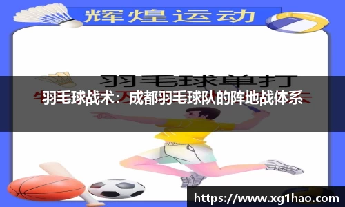 博鱼官方网站