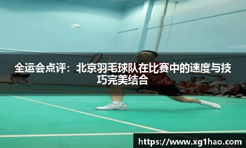 博鱼boyu官方网站