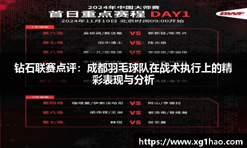博鱼官方网站