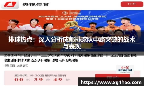 boyu博鱼体育官网