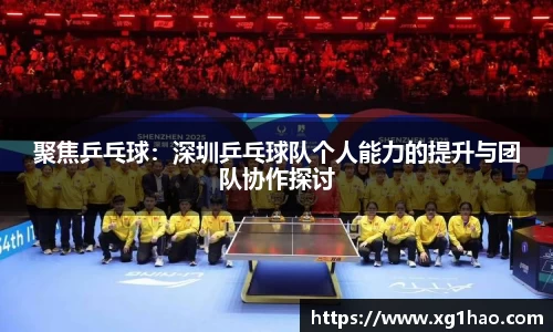 boyu博鱼体育官网