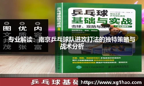 博鱼