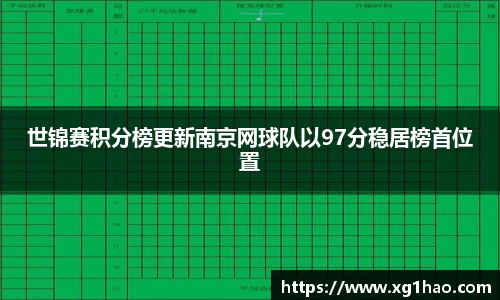 博鱼boyu官方网站