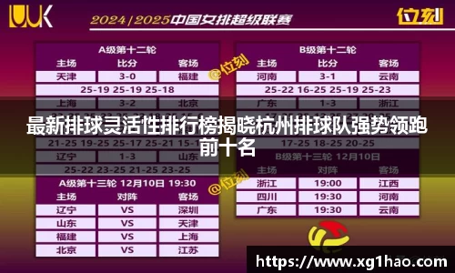 boyu博鱼体育官网