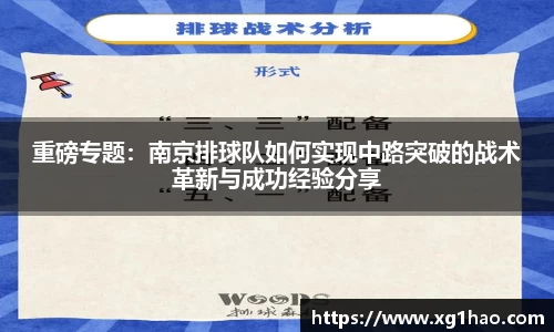 boyu博鱼体育官网