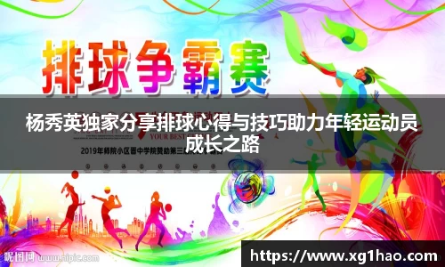 博鱼官方网站