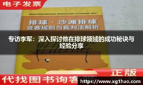 博鱼