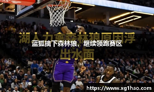 boyu博鱼体育官网