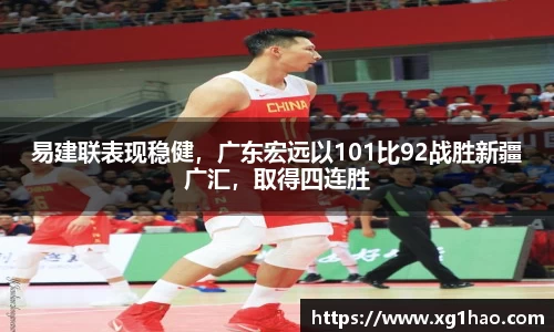 boyu博鱼体育官网