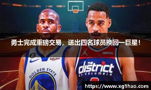 博鱼boyu官方网站
