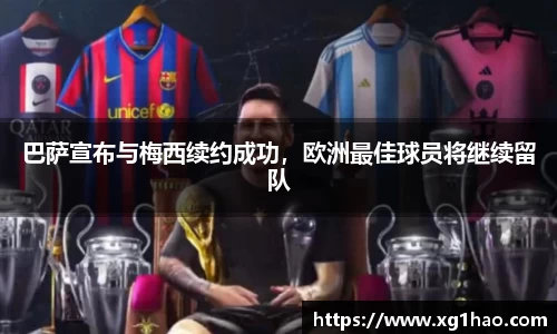 boyu博鱼体育官网