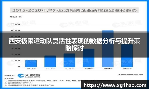 博鱼官方网站