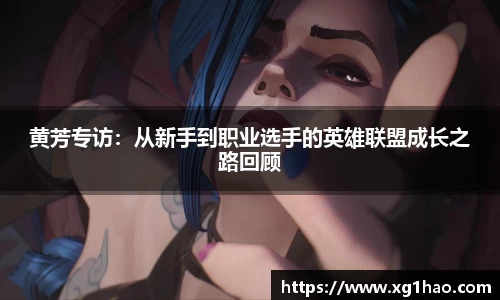 boyu博鱼体育官网