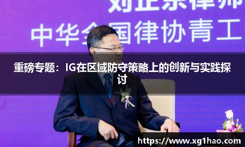 博鱼官方网站