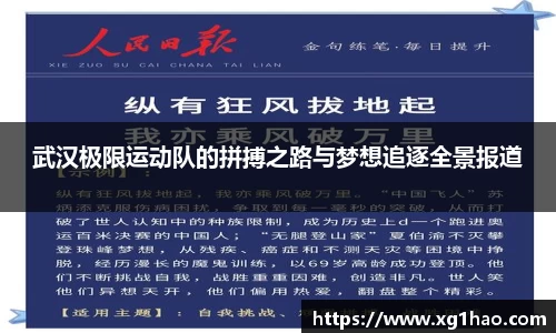 boyu博鱼体育官网