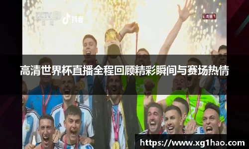 boyu博鱼体育官网