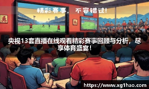 博鱼