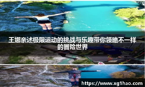 博鱼boyu官方网站