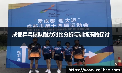 博鱼boyu官方网站