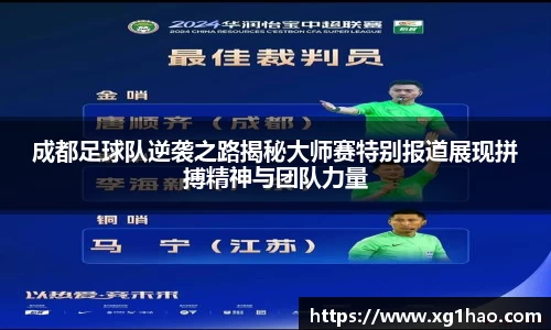 博鱼boyu官方网站