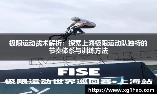 博鱼