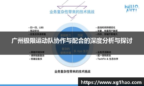 博鱼