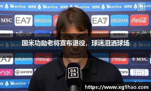 博鱼官方网站