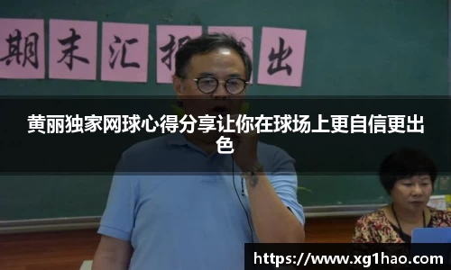 博鱼官方网站