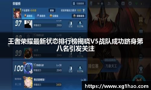 boyu博鱼体育官网