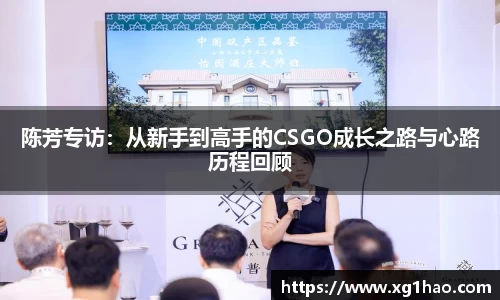 博鱼官方网站