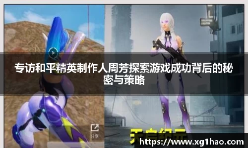 博鱼