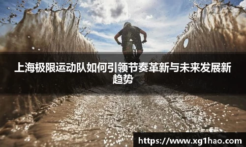 博鱼boyu官方网站